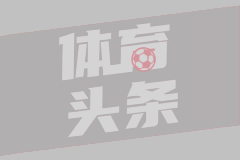 成都頂耀錦城